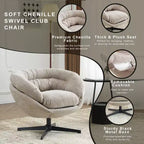 Sillón Giratorio Moderno de Chenilla – Cojín Extraíble, Rotación de 360°, Ergonómico